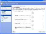 051005_msat1.jpg