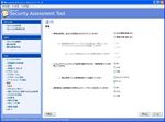 051005_msat2.jpg
