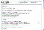 Google Reader �T�[�`