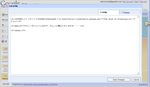 Google Page Creator HTML編集中
