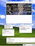 GoogleDesktop3Eng Floating状態