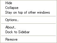 GoogleDesktop3Eng Panelを前面に